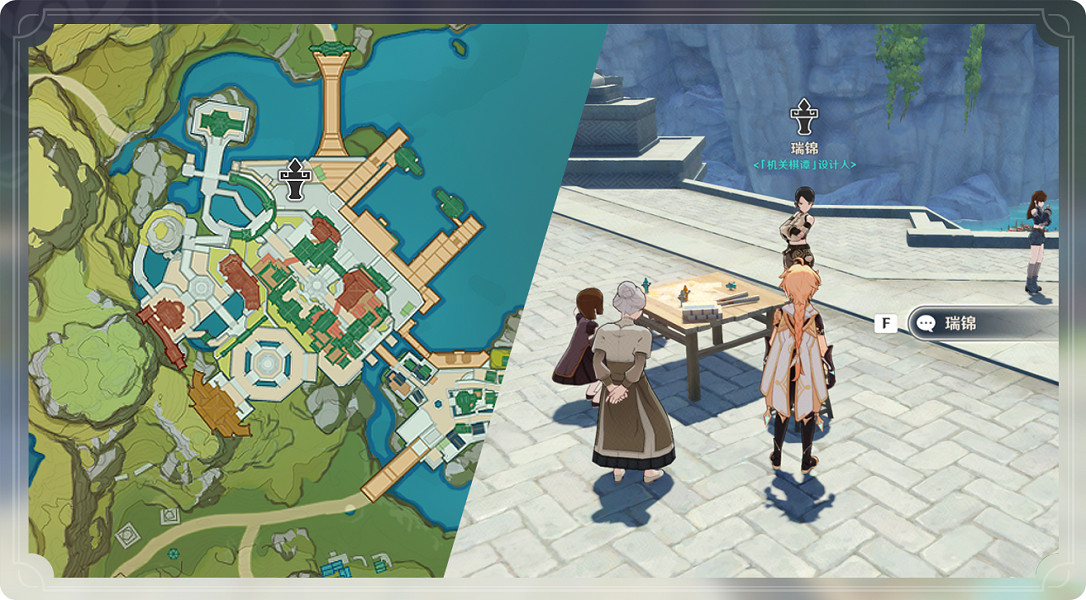 《原神》海燈節怎麽玩 海燈節玩法介紹 《原神》海燈節怎麽玩 海燈節玩法介紹