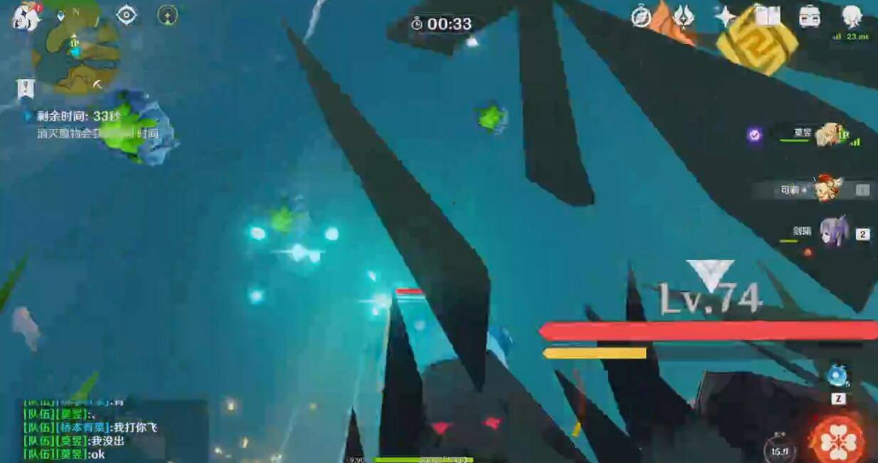 《原神》藏寶地14號怎麽觸發？14號活動挑戰點觸發位置分享