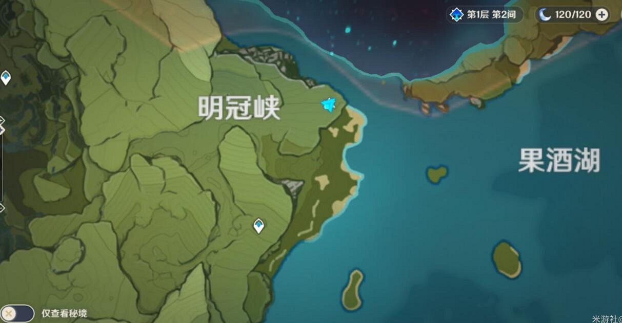 《原神》地靈龕鑰匙獲取位置介紹 地靈龕鑰匙怎麽獲得? 《原神》地靈龕鑰匙獲取位置介紹 地靈龕鑰匙怎麽獲得?