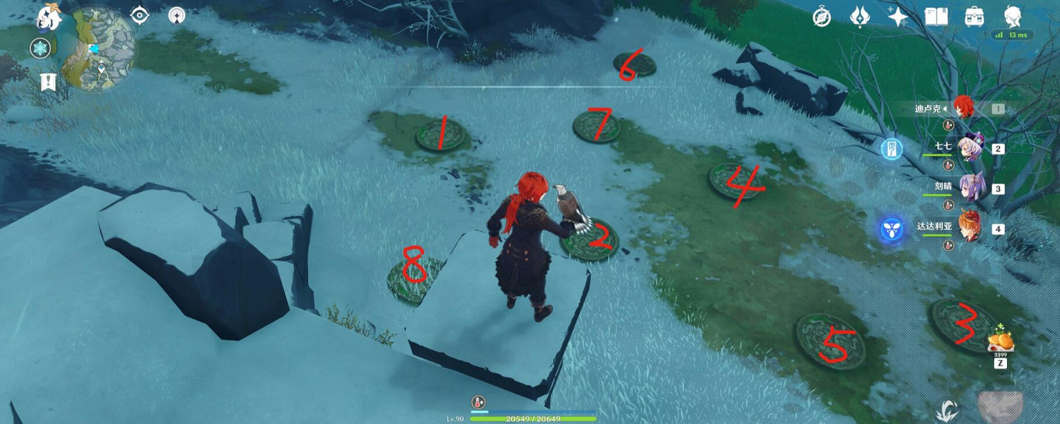 《原神》雪山壓力板怎麽做 雪山壓力板任務詳解