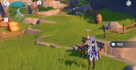 《原神》野豬公主卷六在哪裡？野豬公主全套收集攻略