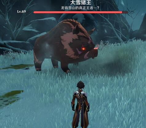 《原神》大雪豬王怎麽打?大雪豬王技能及打法介紹 《原神》大雪豬王怎麽打?大雪豬王技能及打法介紹