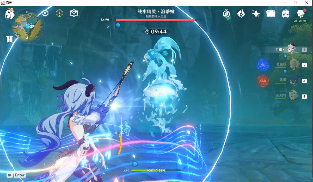 《原神》純水之願有什麽技巧 純水之願技巧分享