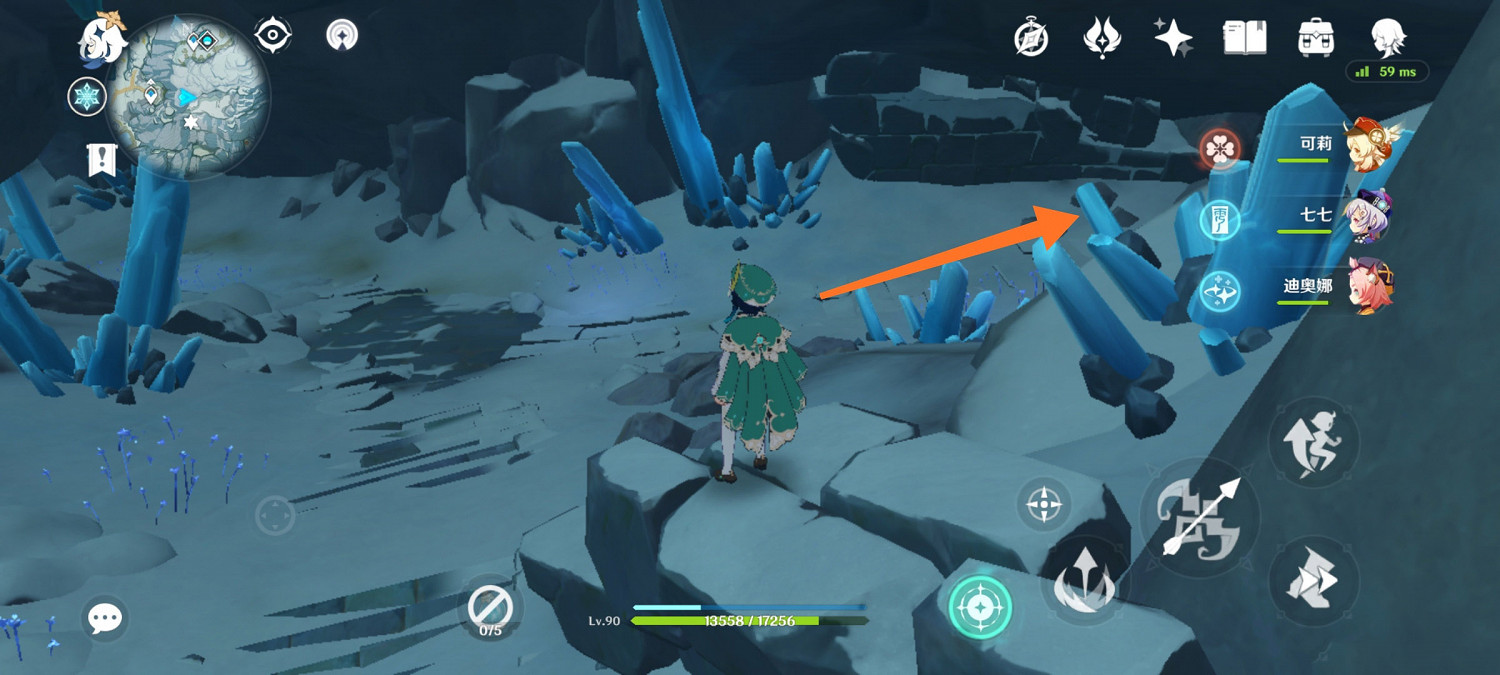 《原神》雪山免費聖遺物在哪 雪山免費聖遺物位置介紹 《原神》雪山免費聖遺物在哪 雪山免費聖遺物位置介紹