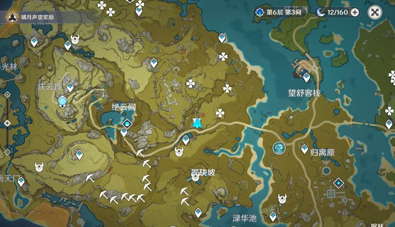 《原神》在哪射鷹好 簡單射鷹位置分享 《原神》在哪射鷹好 簡單射鷹位置分享