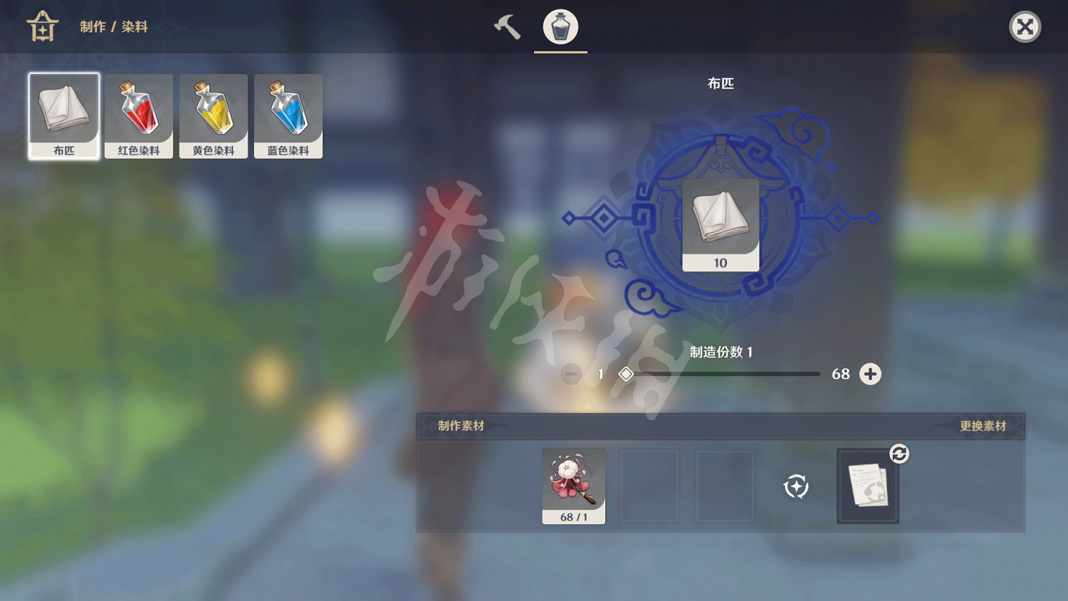 《原神》1.5版本塵歌壺怎麽玩 1.5版本塵歌壺玩法分享