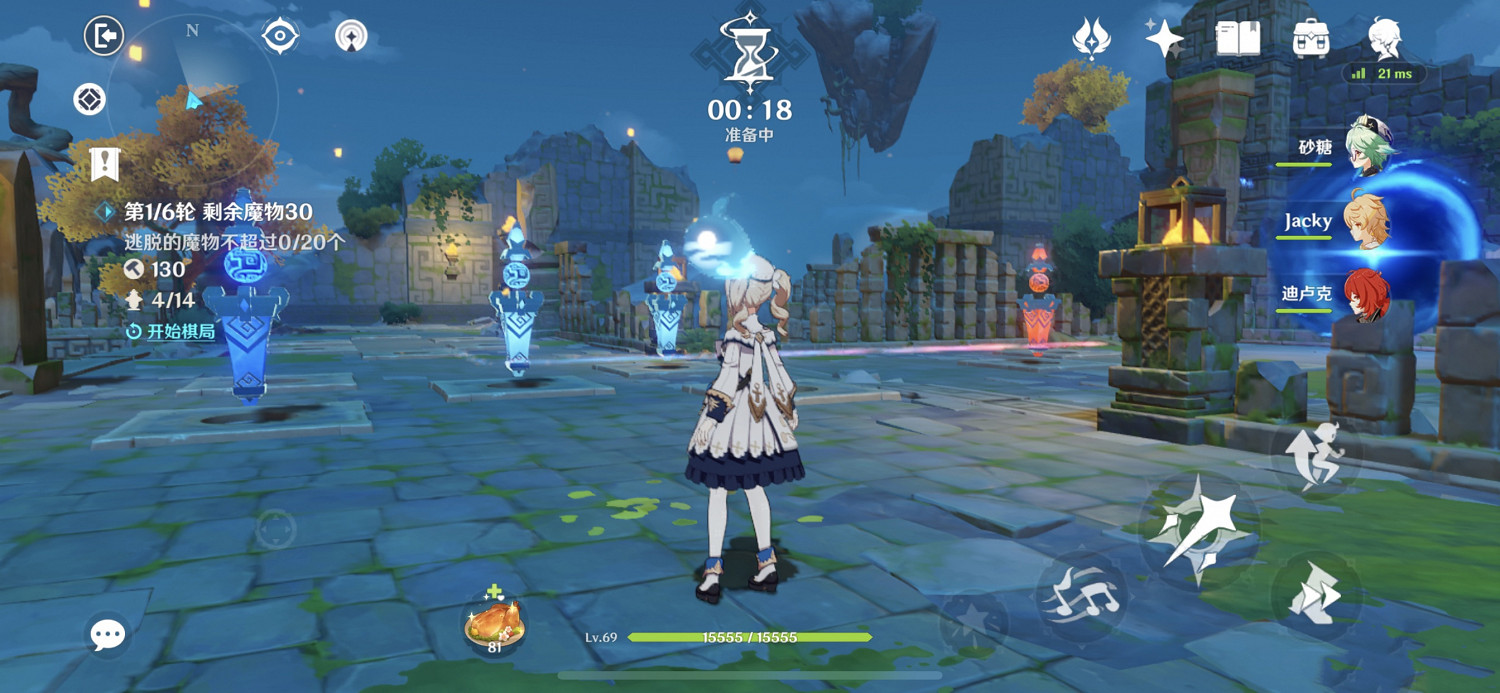 《原神》機關棋壇難度712機關怎麽玩 機關棋壇難度712機關玩法分享 《原神》機關棋壇難度712機關怎麽玩 機關棋壇難度712機關玩法分享