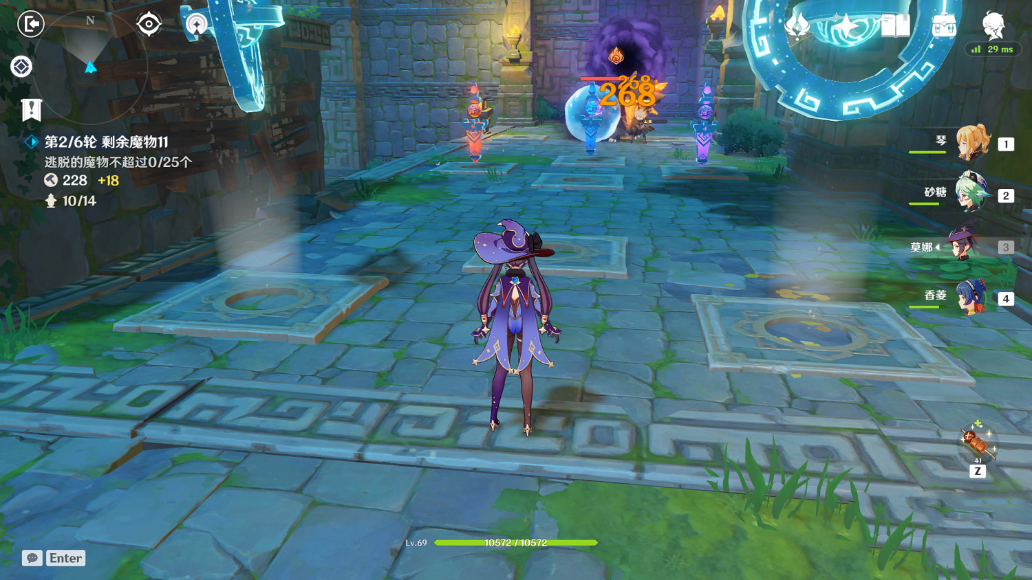 《原神》機關奇譚難度6零逃脫怎麽玩 機關奇譚難度6零逃脫玩法分享 《原神》機關奇譚難度6零逃脫怎麽玩 機關奇譚難度6零逃脫玩法分享