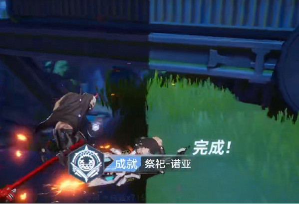 《幻塔》馬頭怎麽刷?獨行之首獲取方法分享 《幻塔》馬頭怎麽刷?獨行之首獲取方法分享