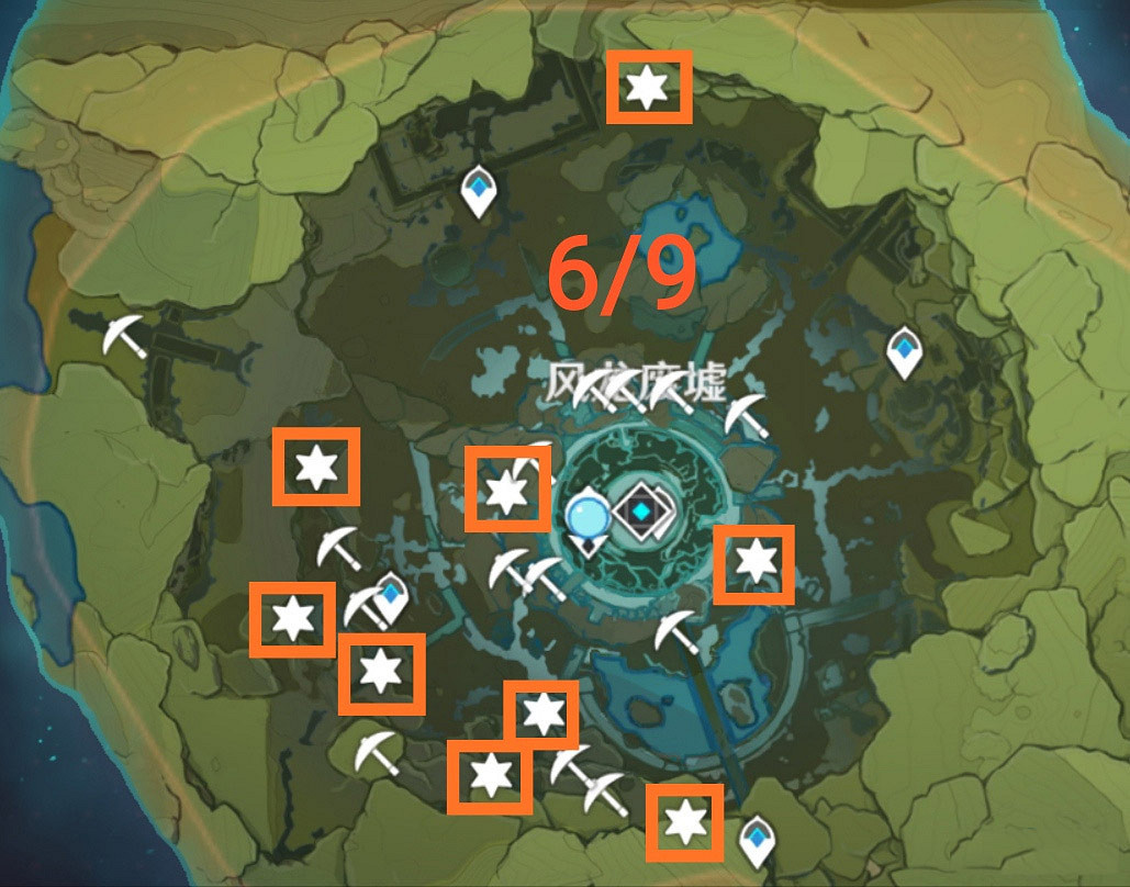 《原神》魔晶礦多久刷一次 魔晶礦每日刷新機制介紹