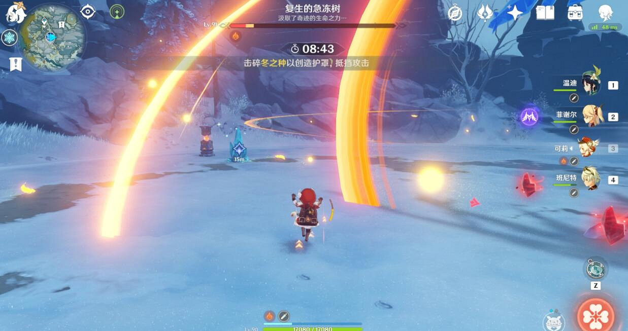 《原神》白堊與黑龍第四幕怎麽打?白堊與黑龍第四幕挑戰攻略 《原神》白堊與黑龍第四幕怎麽打?白堊與黑龍第四幕挑戰攻略