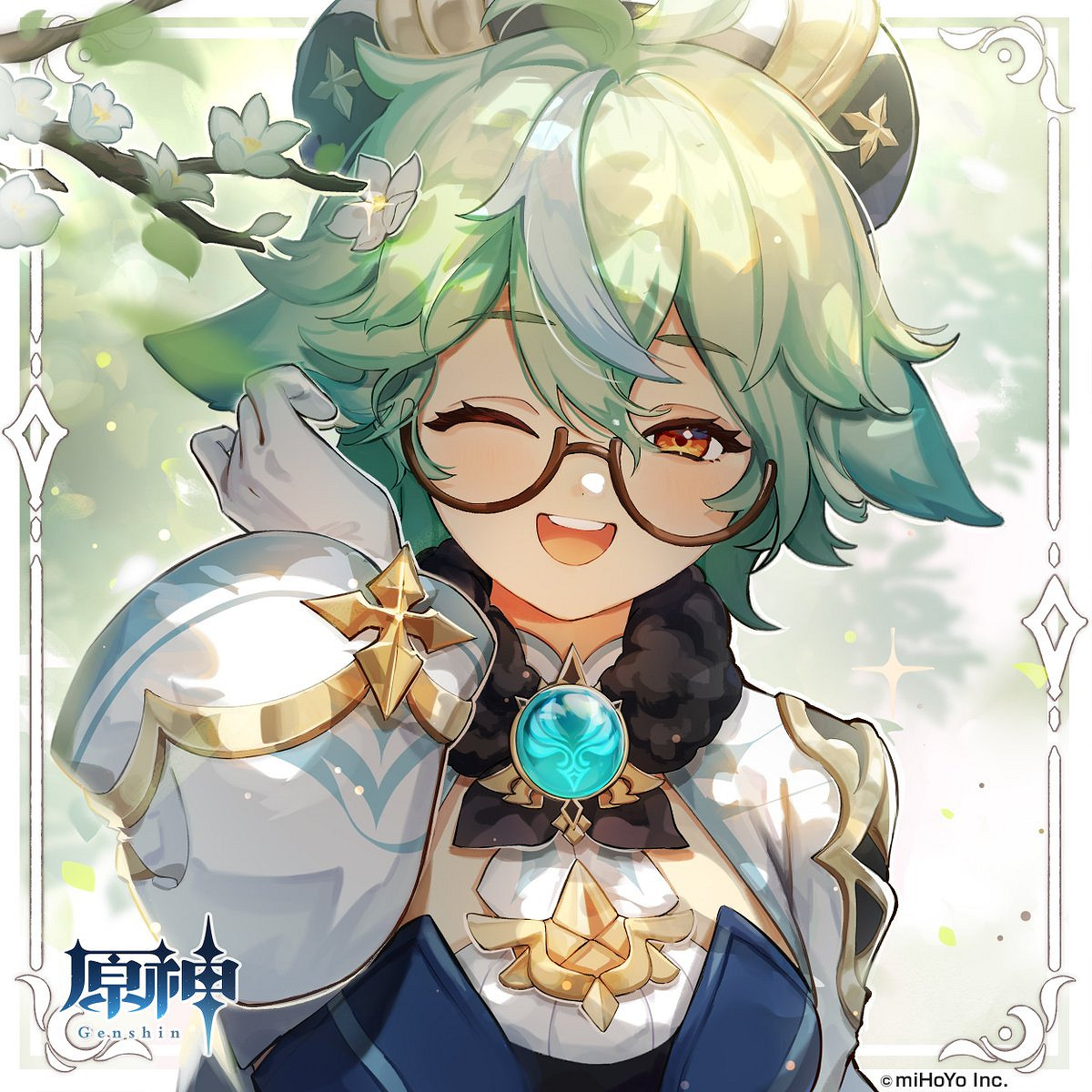 《原神》輔助砂糖武器怎麽選 輔助砂糖武器選擇推薦