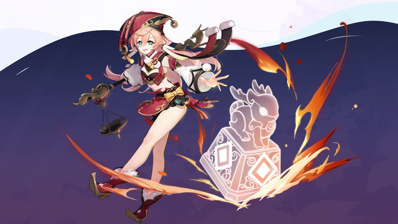 《原神》煙緋厲害嗎 煙緋技能介紹