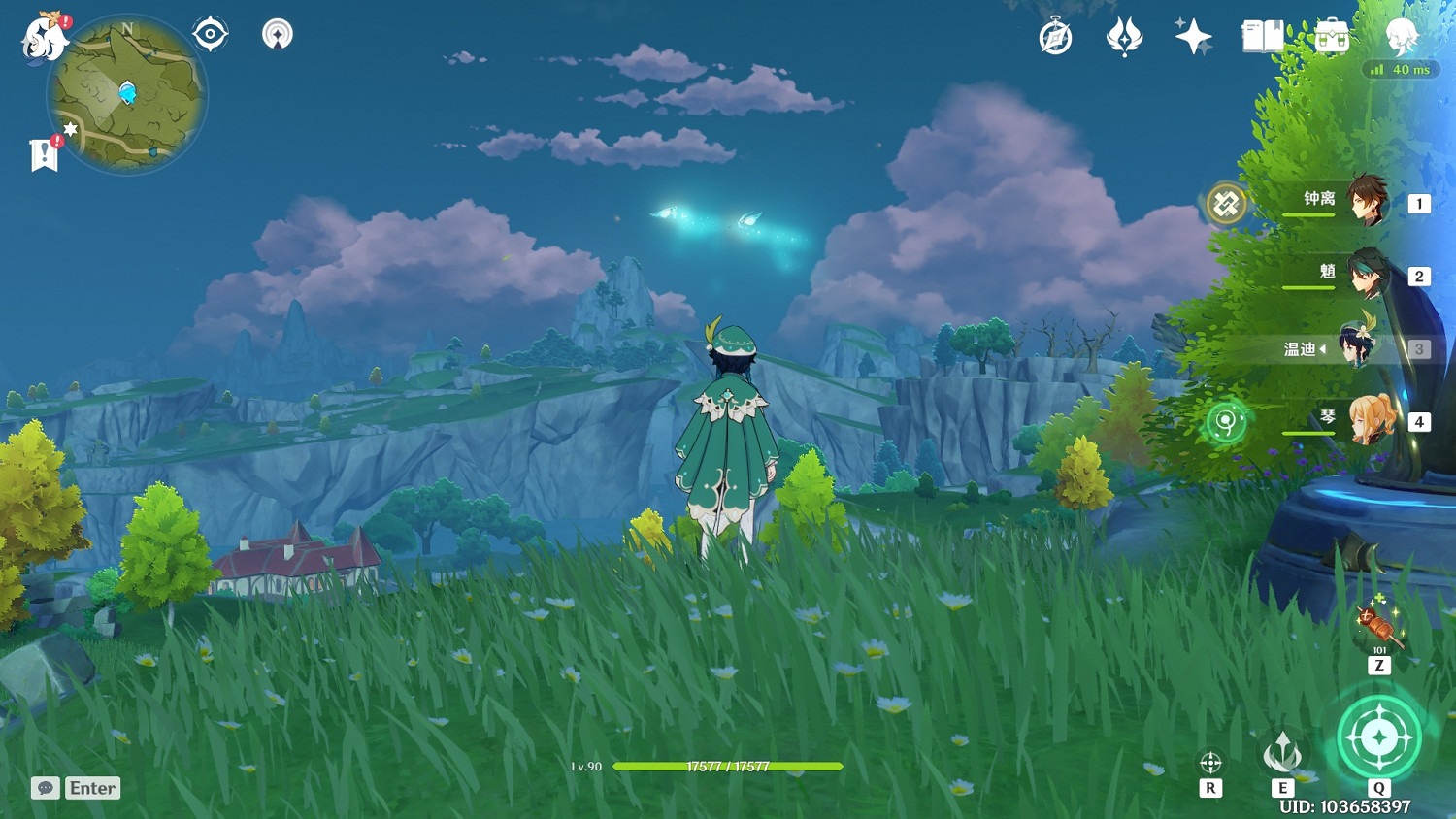 《原神》晶蝶哪裡抓 晶核獲取路線推薦 《原神》晶蝶哪裡抓 晶核獲取路線推薦