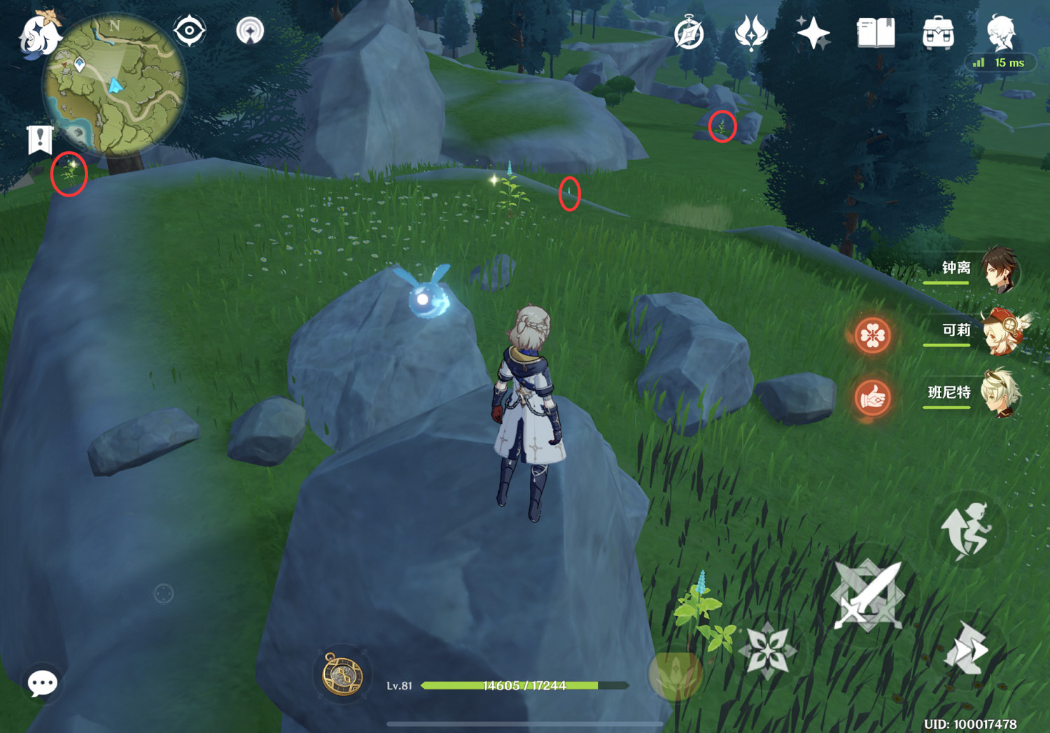 《原神》百貨奇貨第六天怎麽玩 百貨奇貨第六天玩法分享 《原神》百貨奇貨第六天怎麽玩 百貨奇貨第六天玩法分享