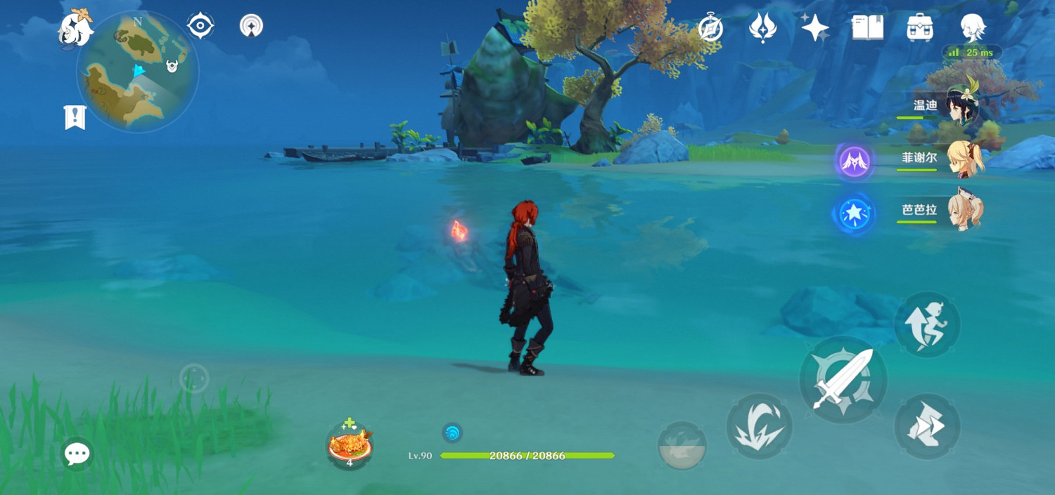 《原神》瑤光灘隱藏寶箱在哪 瑤光灘水下寶箱位置分享