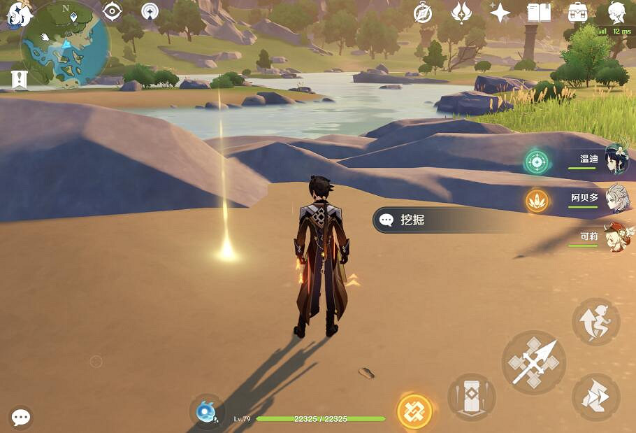 《原神》秘寶尋蹤怎麽玩？秘寶尋蹤活動玩法介紹