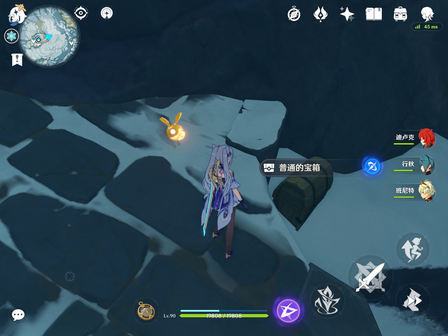 《原神》雪山隱藏寶箱在哪 雪山隱藏寶箱分享 《原神》雪山隱藏寶箱在哪 雪山隱藏寶箱分享