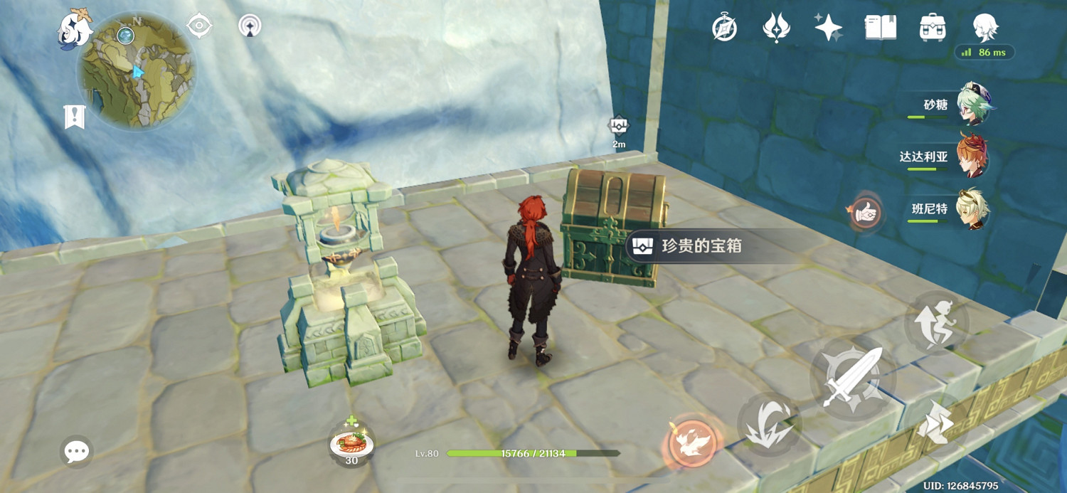 《原神》淥華池隱藏寶箱在哪 淥華池隱藏珍貴寶箱位置分享