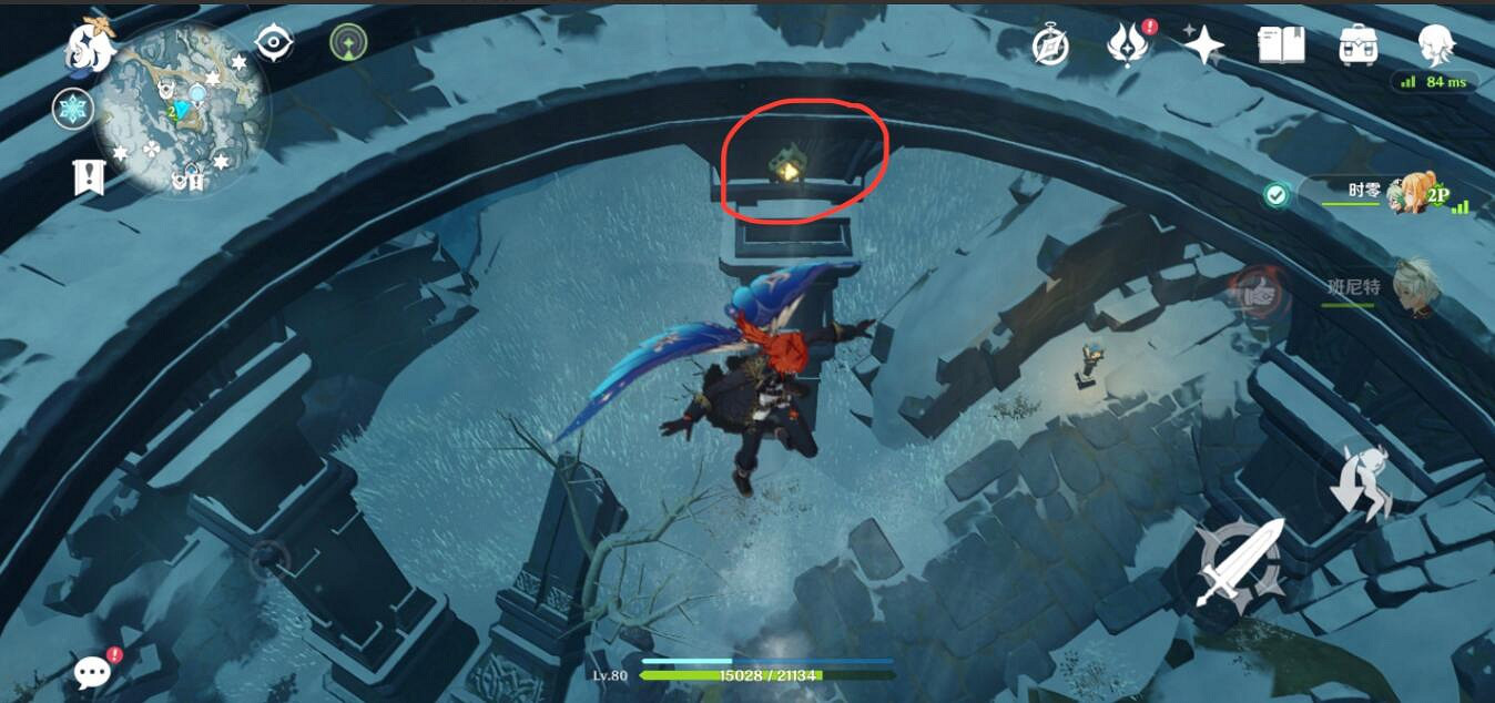 《原神》龍脊雪山陰間寶箱怎麽拿?龍脊雪山陰間寶箱位置分享 《原神》龍脊雪山陰間寶箱怎麽拿?龍脊雪山陰間寶箱位置分享