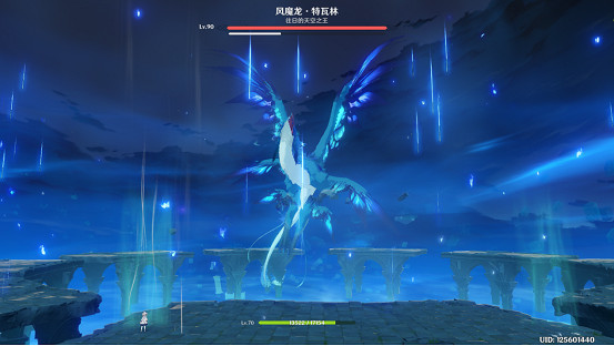 《原神》風魔龍新人怎麽打 風魔龍打法分享