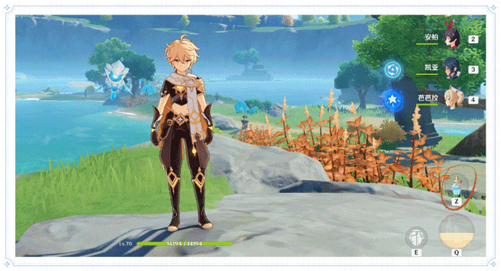 《原神》純水之願怎麽玩 純水之願活動玩法介紹 《原神》純水之願怎麽玩 純水之願活動玩法介紹