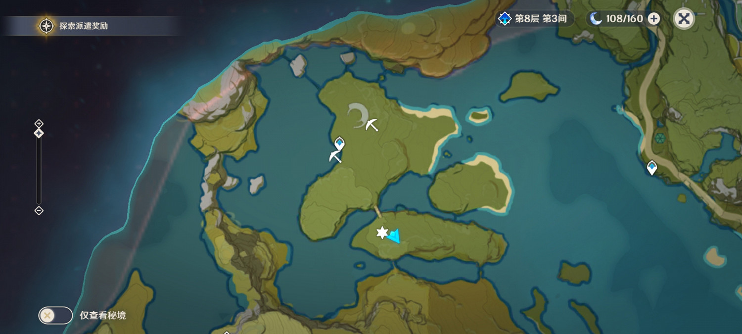 《原神》寶藏地14多人挑戰在哪 秘寶迷蹤1月14日多人挑戰位置一覽