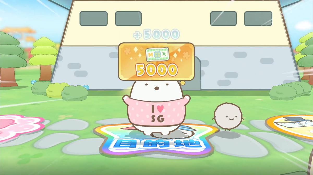 Switch遊戲《角落玩家 在房間角落旅行》公布最新中文PV Switch遊戲《角落玩家 在房間角落旅行》公布最新中文PV