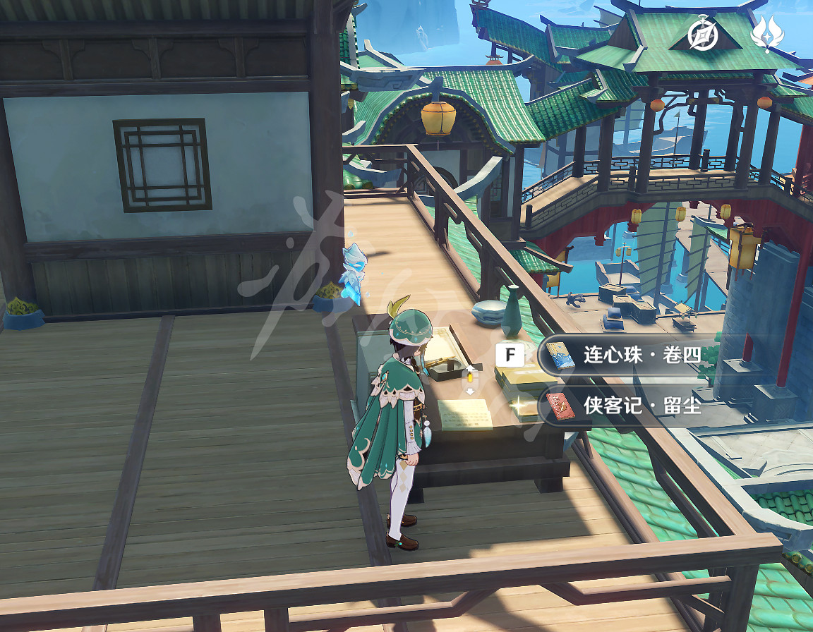 《原神》1.5新增書籍在哪 1.5新增書籍位置一覽