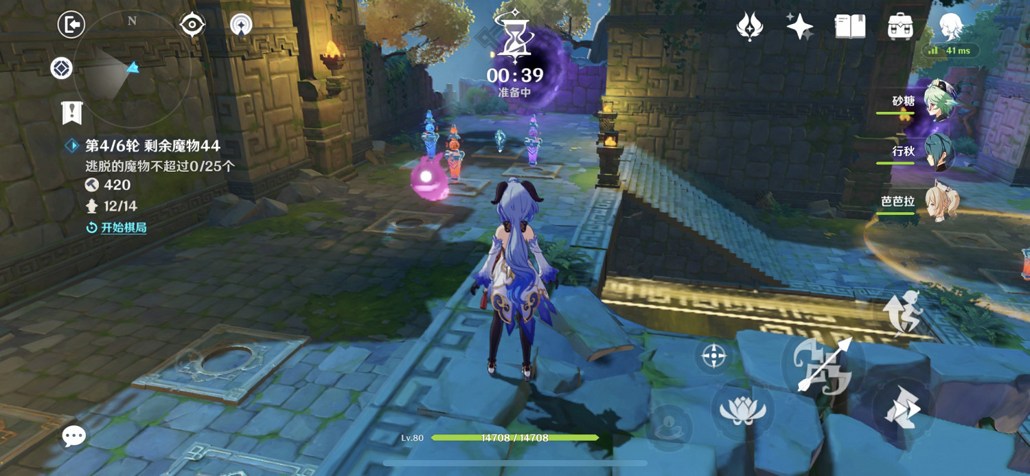 《原神》機關奇譚難度6怎麽玩 機關奇譚難度6玩法分享 《原神》機關奇譚難度6怎麽玩 機關奇譚難度6玩法分享