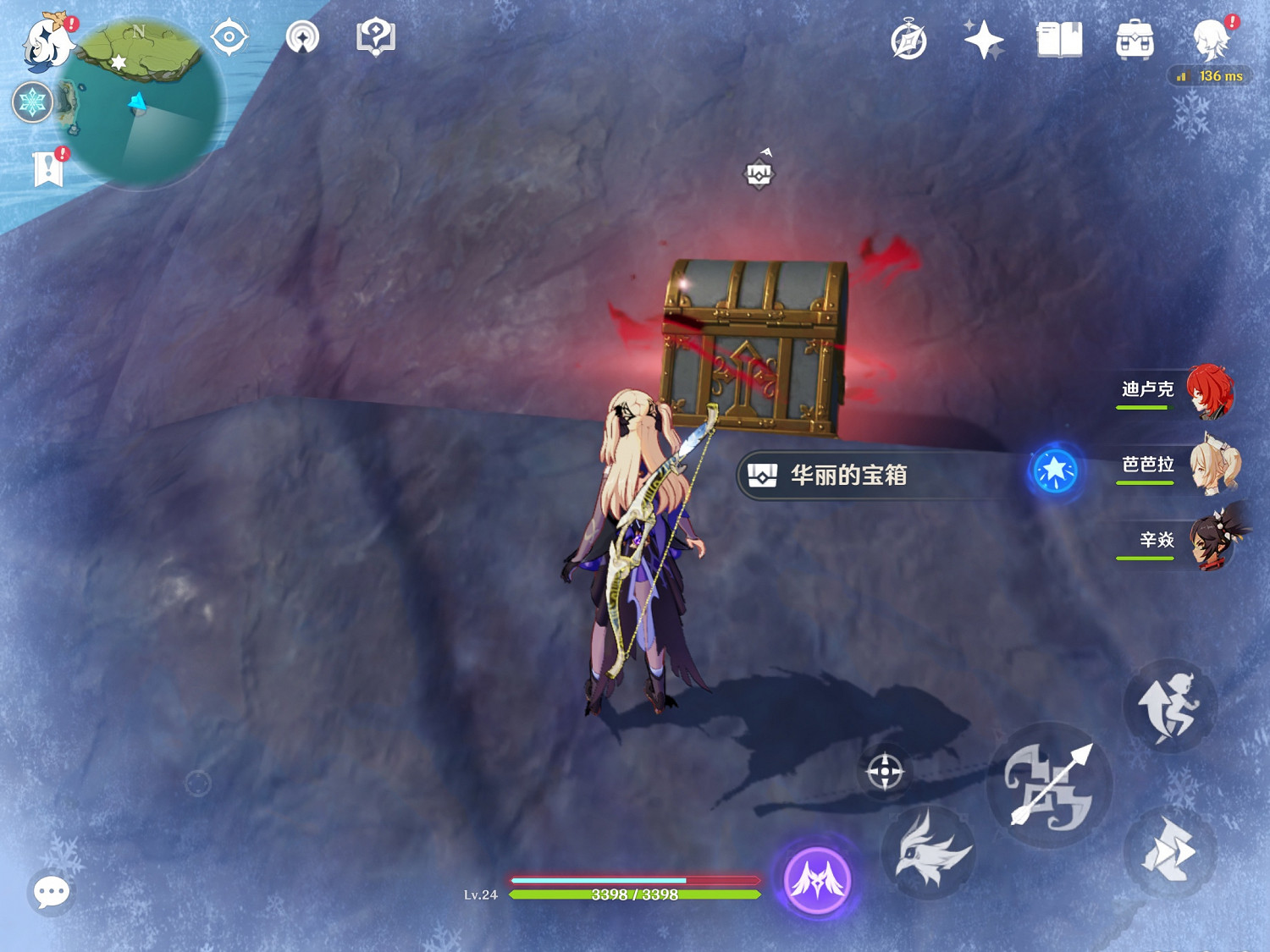 《原神》雪山隱藏寶箱在哪 雪山隱藏寶箱分享 《原神》雪山隱藏寶箱在哪 雪山隱藏寶箱分享