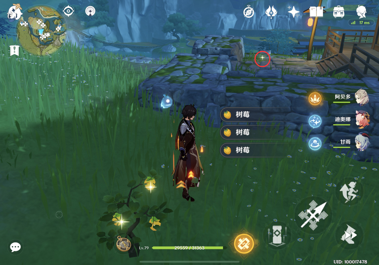 《原神》百貨奇貨第六天怎麽玩 百貨奇貨第六天玩法分享 《原神》百貨奇貨第六天怎麽玩 百貨奇貨第六天玩法分享