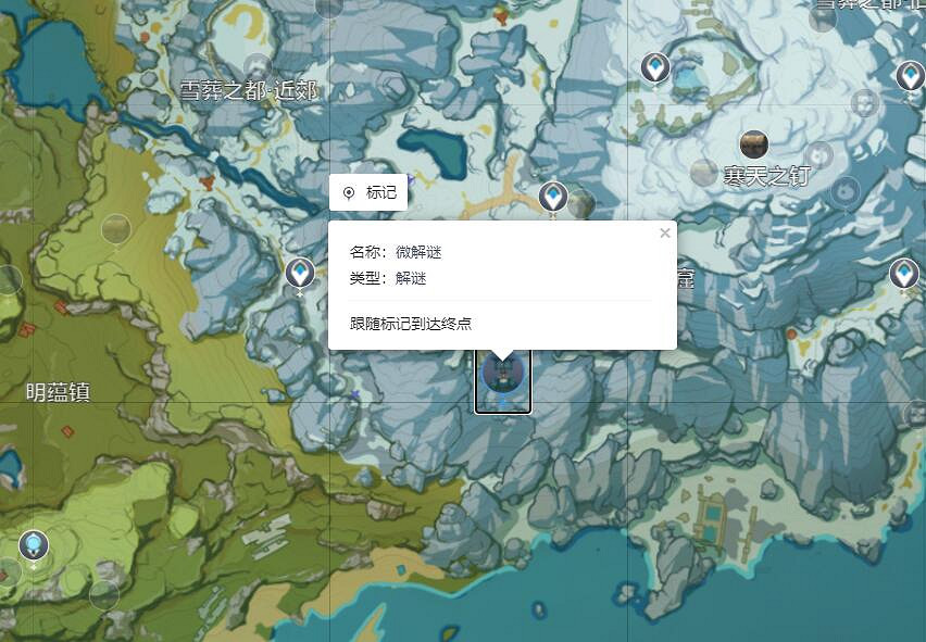 《原神》星螢洞窟解密技巧 星螢洞窟寶箱怎麽獲得? 《原神》星螢洞窟解密技巧 星螢洞窟寶箱怎麽獲得?