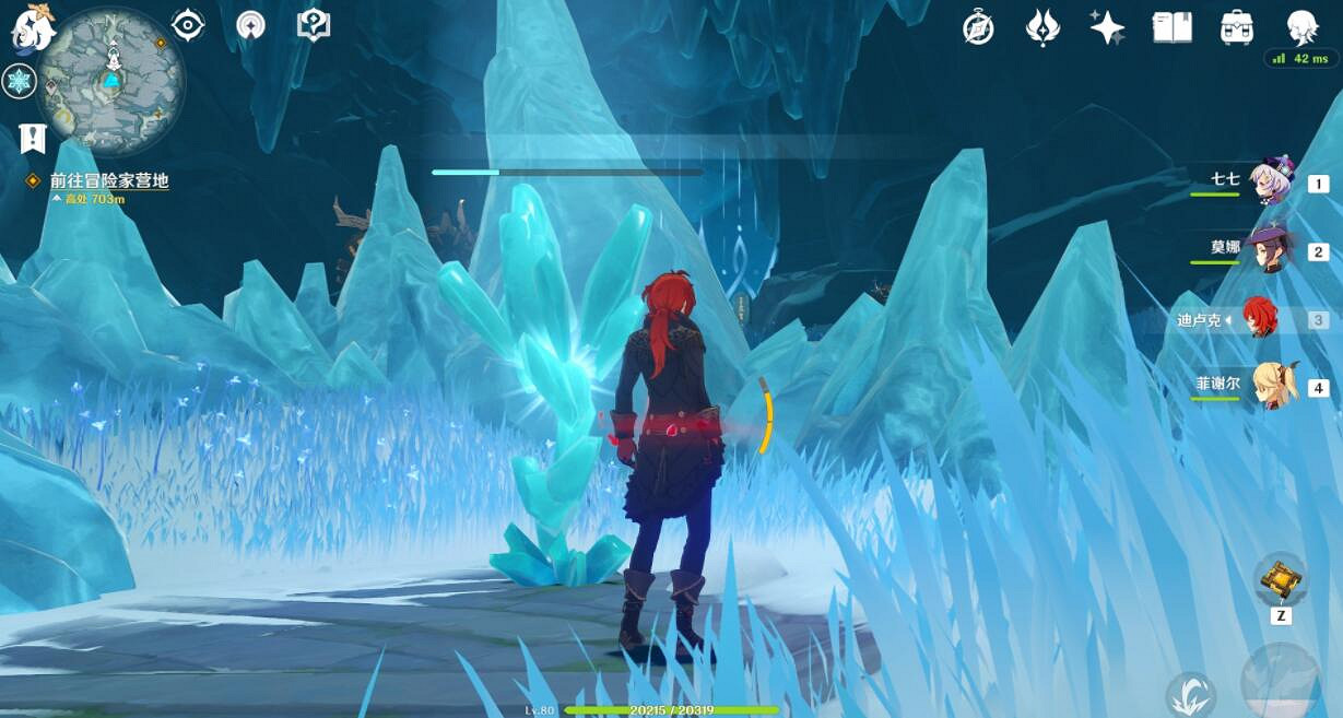 《原神》雪山山頂怎麽上去?雪山山頂上去方法介紹 《原神》雪山山頂怎麽上去?雪山山頂上去方法介紹