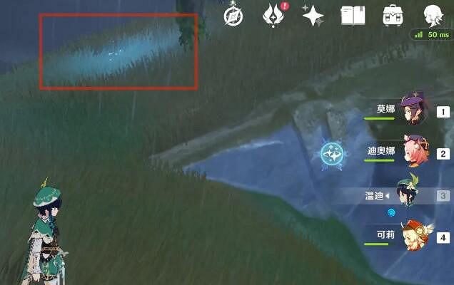 《原神》成就天雷聖裁怎麽做？天雷聖裁成就完成地點分享