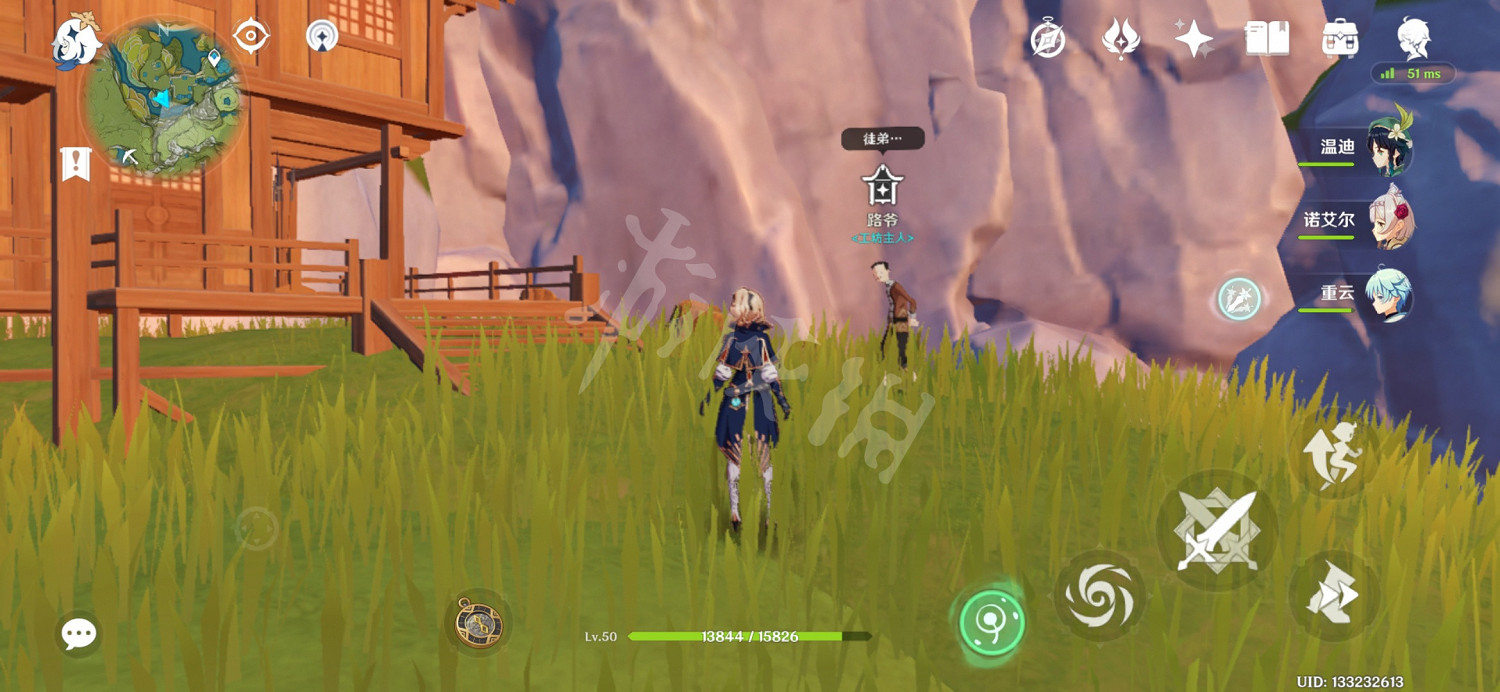 《原神》1.5版本新增鍛造圖紙在哪 1.5版本新增鍛造圖紙獲得方法介紹