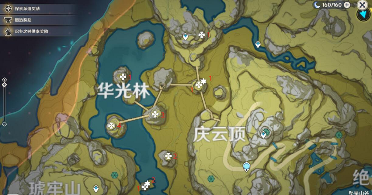 《原神》清心哪裡多？清心分布點及採集推薦