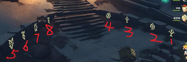 《原神》雪葬的星銀怎麽拿?雪葬的星銀獲得攻略 《原神》雪葬的星銀怎麽拿?雪葬的星銀獲得攻略