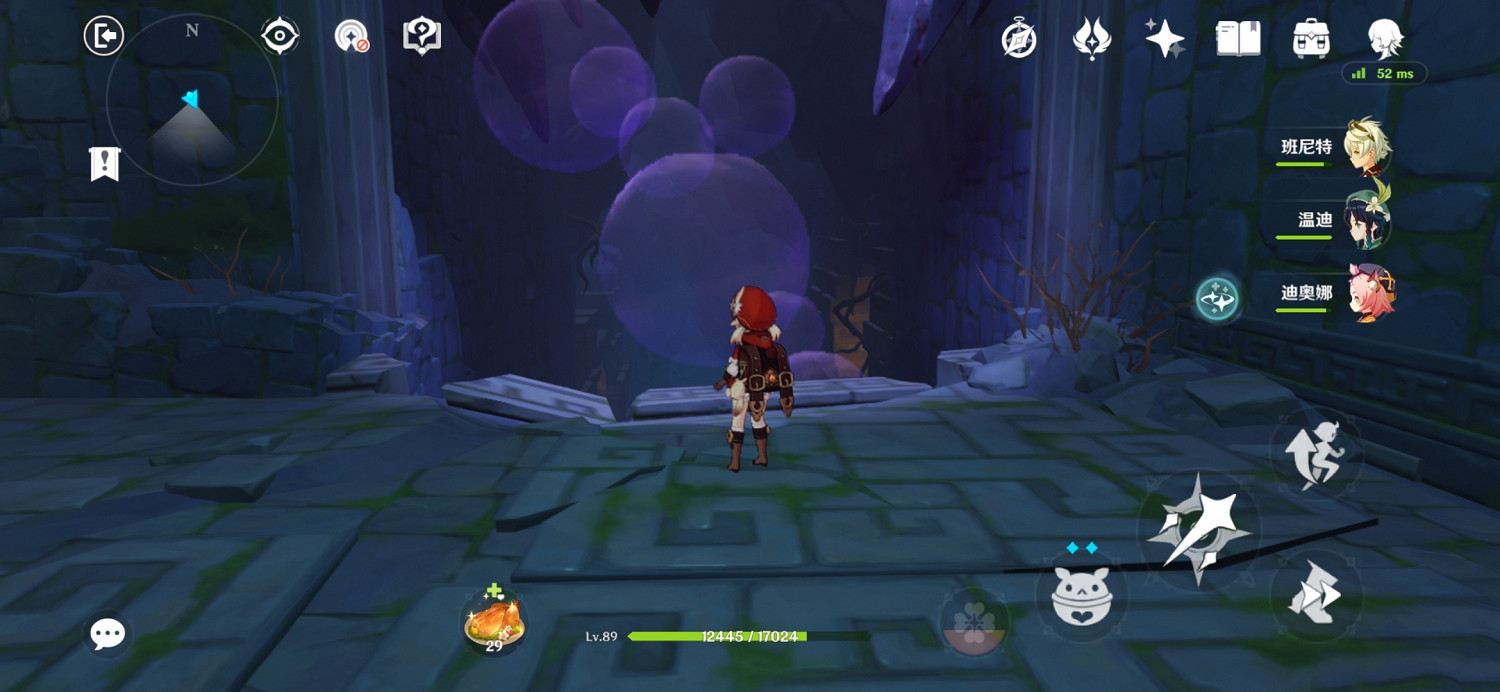 《原神》我們終將重逢寶箱在哪 我們終將重逢副本寶箱位置一覽 《原神》我們終將重逢寶箱在哪 我們終將重逢副本寶箱位置一覽