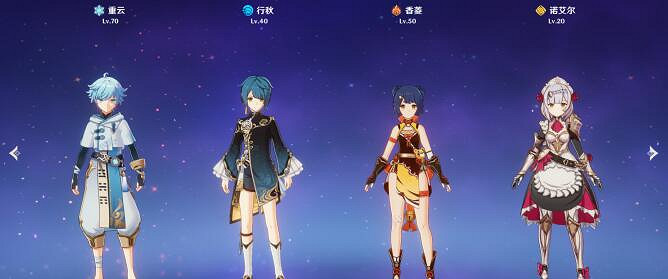 《原神》大地風與雷的圓舞曲怎麽打？大地風與雷的圓舞曲打法