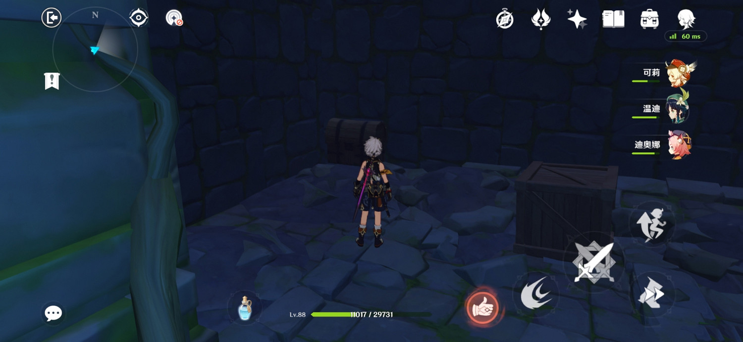 《原神》我們終將重逢寶箱在哪 我們終將重逢副本寶箱位置一覽 《原神》我們終將重逢寶箱在哪 我們終將重逢副本寶箱位置一覽