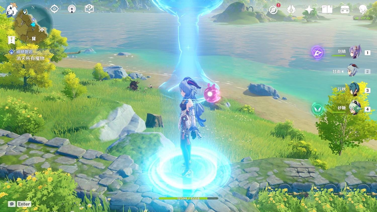 《原神》怎麽無限刷怪 無限刷怪方法分享