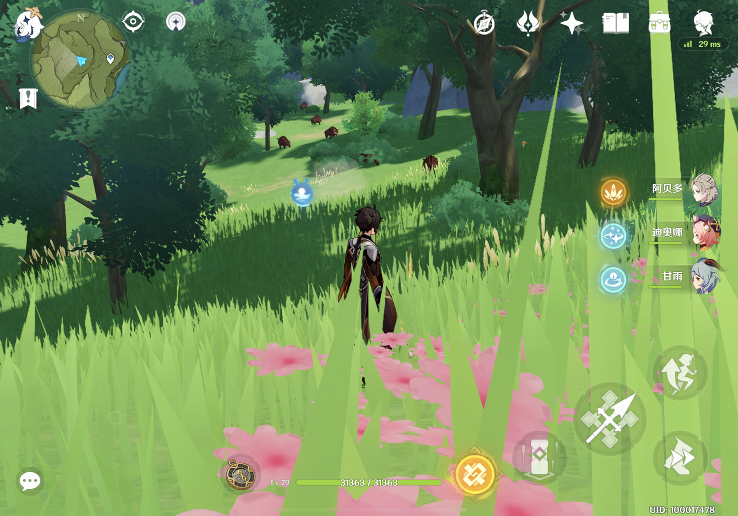 《原神》百貨奇貨第六天怎麽玩 百貨奇貨第六天玩法分享 《原神》百貨奇貨第六天怎麽玩 百貨奇貨第六天玩法分享