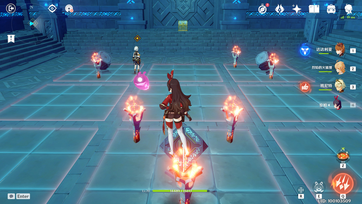 《原神》班尼特邀約任務火把怎麽玩 班尼特邀約火把解謎玩法分享 《原神》班尼特邀約任務火把怎麽玩 班尼特邀約火把解謎玩法分享