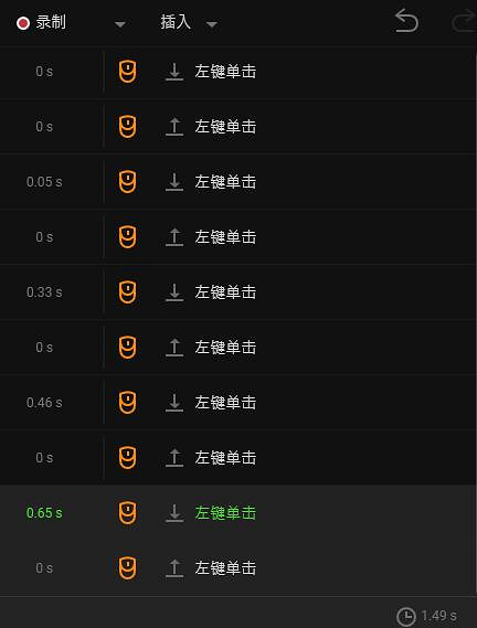 《原神》卡肉機制是什麽?卡肉機制解析 《原神》卡肉機制是什麽?卡肉機制解析