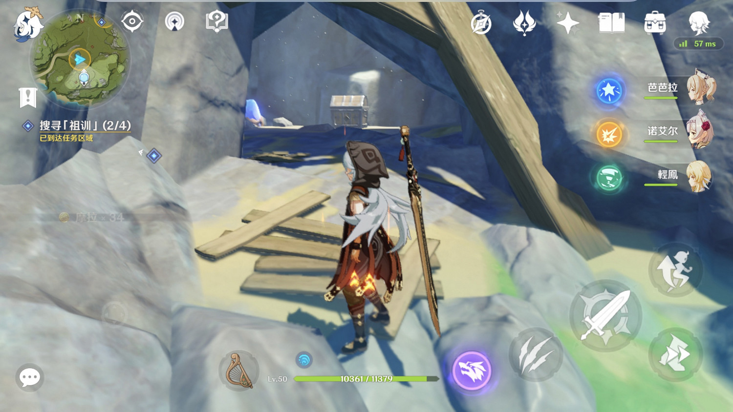 《原神》祖訓在哪 祖訓4個位置分享 《原神》祖訓在哪 祖訓4個位置分享