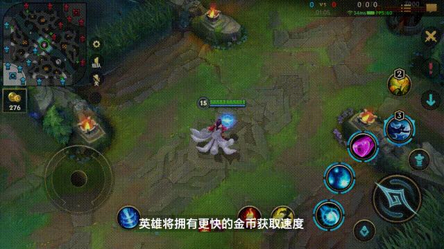 《英雄聯盟手遊》無限火力怎麽玩 無限火力模式介紹