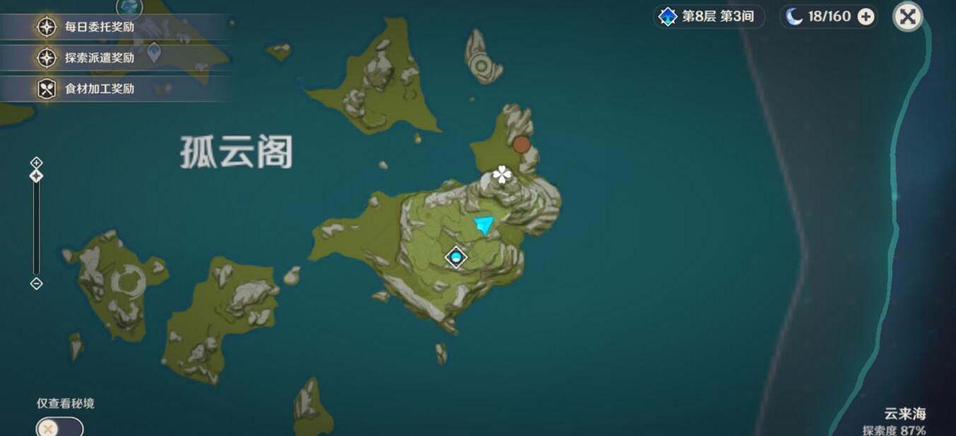 《原神》帶有紫色的生物最新位置點 福至五彩活動第七天玩法 《原神》帶有紫色的生物最新位置點 福至五彩活動第七天玩法