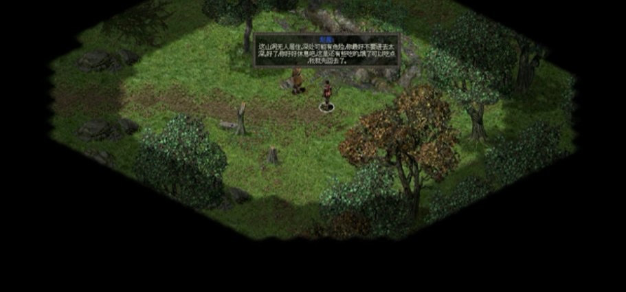 Steam《秦殤》中文版5分鐘實機展示 今日解鎖 Steam《秦殤》中文版5分鐘實機展示 今日解鎖