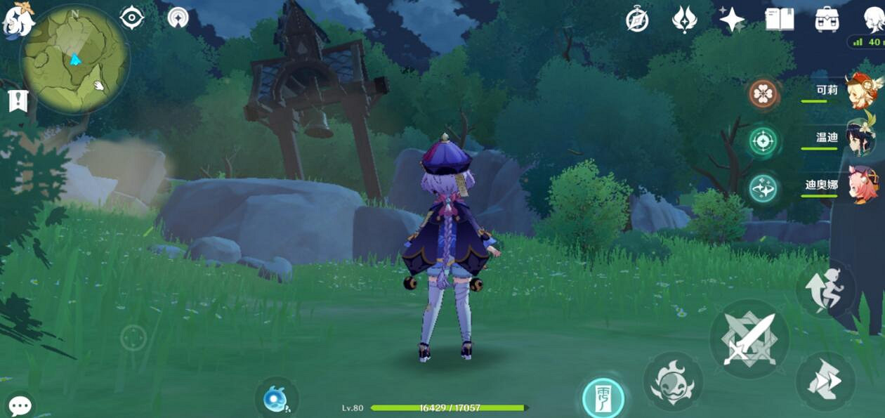 《原神》秘寶迷蹤第二日特殊寶藏路線分享 秘寶迷蹤第二日寶藏怎麽找？